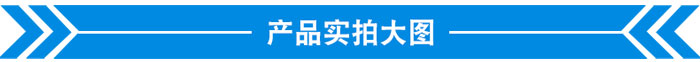 新疆移動破碎站生產(chǎn)視頻你看過嗎，太牛了！